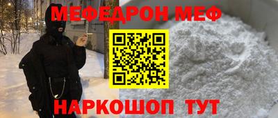 соль ск Кунгур