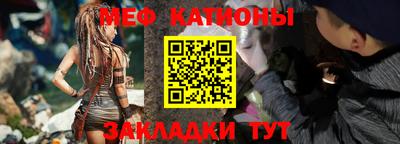 гидропоника Кумертау