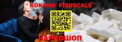 соль ск Кунгур