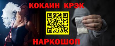 гидропоника Кумертау