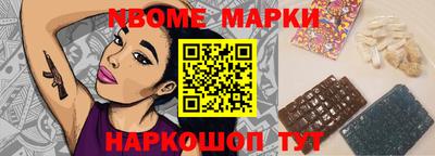соль ск Кунгур