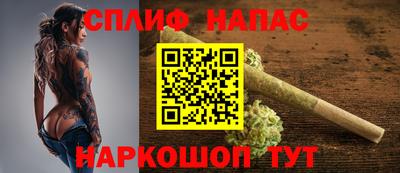 МДМА Кулебаки