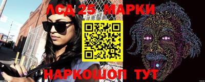 гидропоника Кумертау