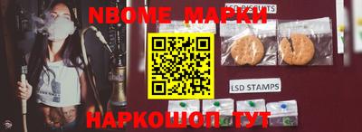 гидропоника Кумертау