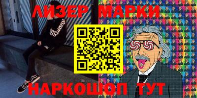 МДМА Кулебаки