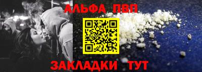 соль ск Кунгур