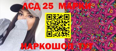 МДМА Кулебаки