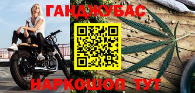 гидропоника Кумертау