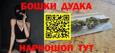 МДМА Кулебаки