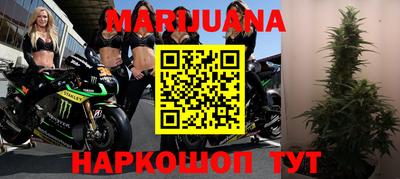 МДМА Кулебаки