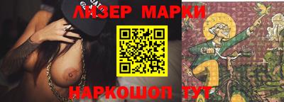 МДМА Кулебаки