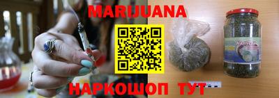 МДМА Кулебаки