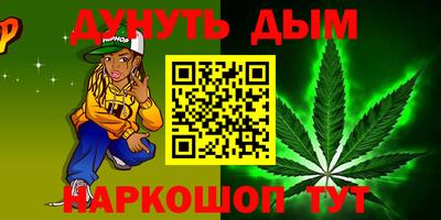 МДМА Кулебаки