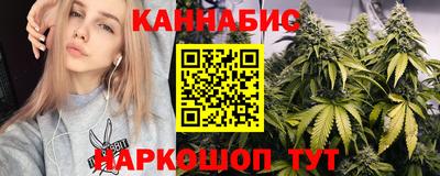 гидропоника Кумертау