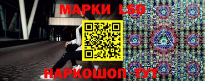 МДМА Кулебаки