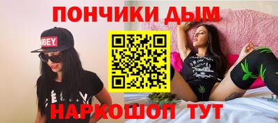 соль ск Кунгур