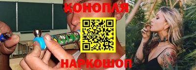 гидропоника Кумертау