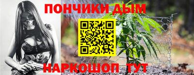 соль ск Кунгур