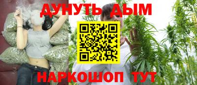 гидропоника Кумертау