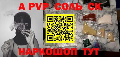 гидропоника Кумертау