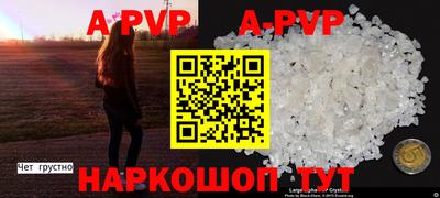 гидропоника Кумертау