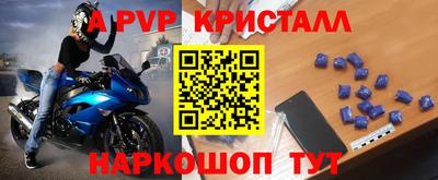 гидропоника Кумертау