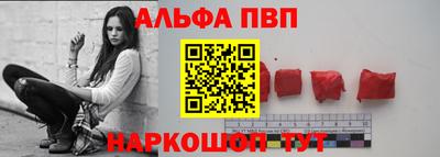 соль ск Кунгур