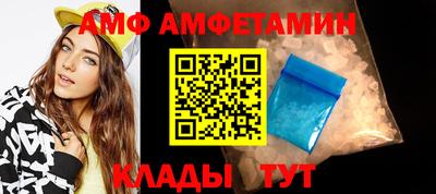 МДМА Кулебаки