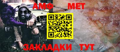 гидропоника Кумертау