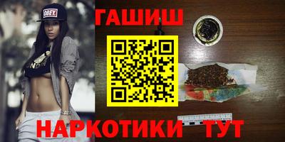 гидропоника Кумертау