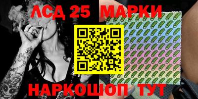 МДМА Кулебаки