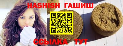 гидропоника Кумертау