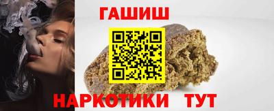 соль ск Кунгур