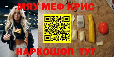 соль ск Кунгур