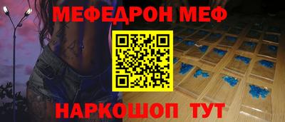 гидропоника Кумертау