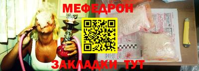 гидропоника Кумертау